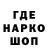 Меф мука KOTEI 888