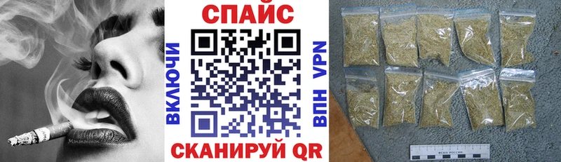 Купить где  Дюртюли  Бутират BDO 
