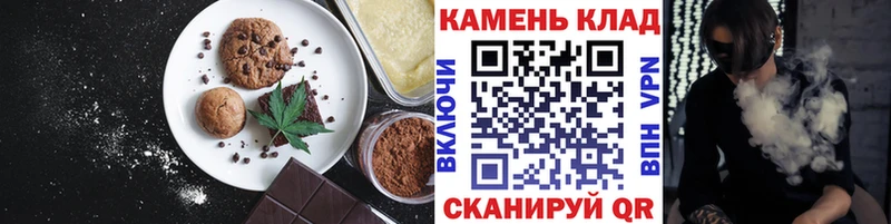Купить где  Дюртюли  Cannafood конопля 
