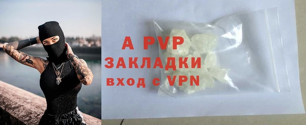 меф Каменка