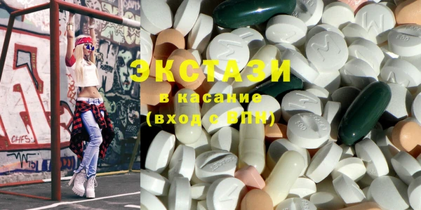 меф Каменка