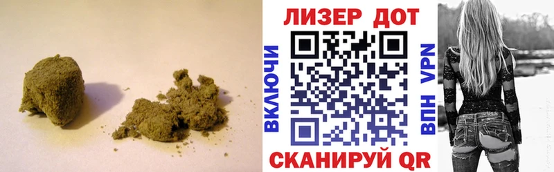 Лсд 25 экстази ecstasy  Купить закладки  Дюртюли 