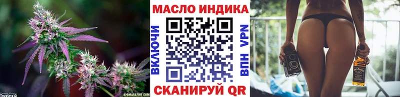 ТГК концентрат Дюртюли