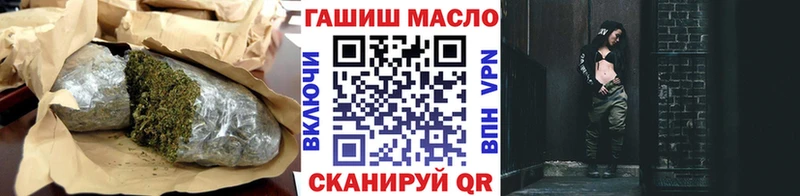 ТГК Wax  Купить где  Дюртюли 