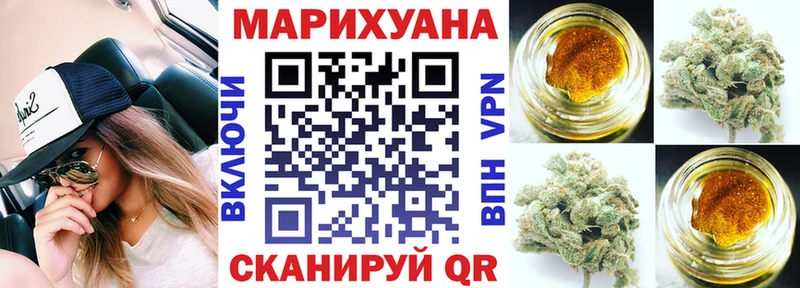МАРИХУАНА MAZAR  Купить  Дюртюли 